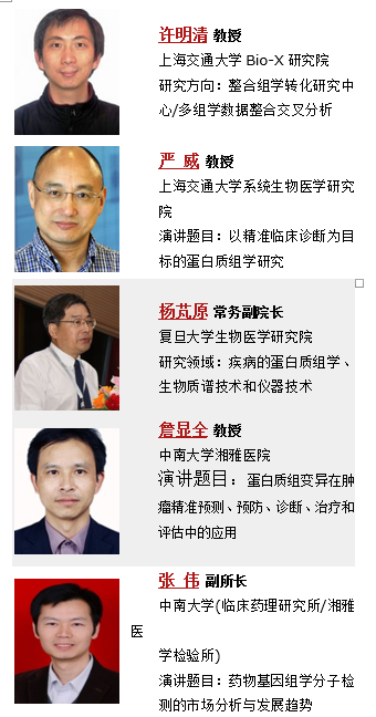 QQ拼音截图未命名23.png