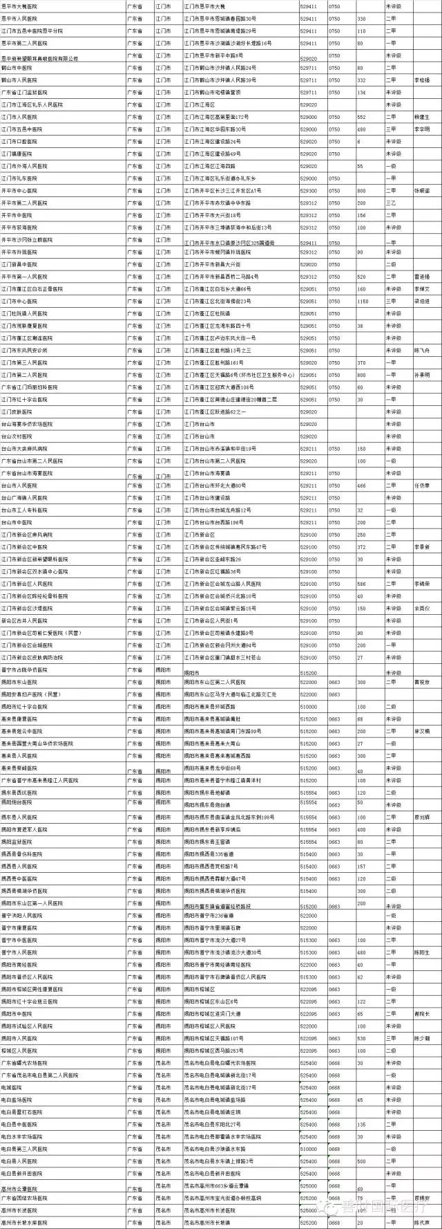 640.webp (8).jpg