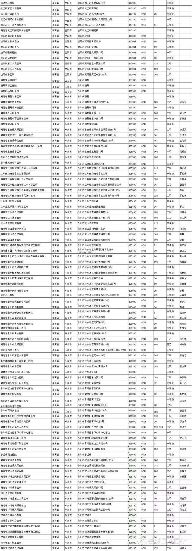 640.webp (10).jpg