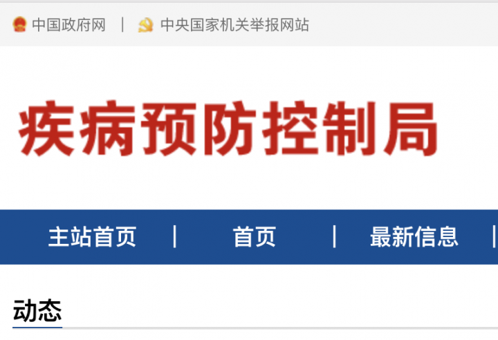 WX20181115-082519@2x.png WX20181115-082519@2x.png