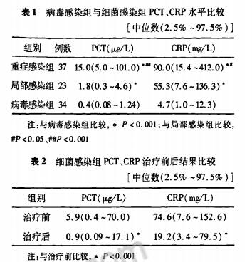QQ截图20190731110625.jpg