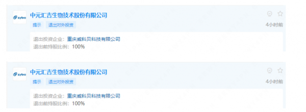 640?wx_fmt=png&from=appmsg