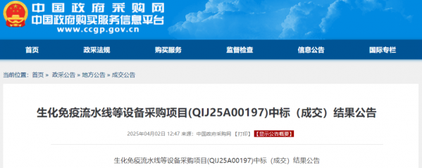 640?wx_fmt=png&from=appmsg