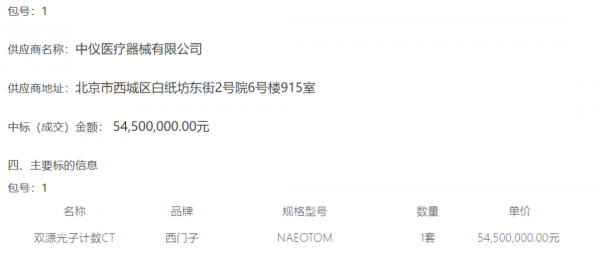 640?wx_fmt=png&from=appmsg