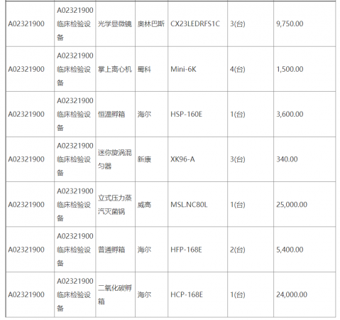 9870ecb9242c0a325c926e3f9e373c15.png