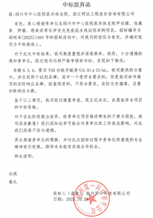 640?wx_fmt=png&from=appmsg#imgIndex=0