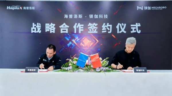 640?wx_fmt=jpeg&from=appmsg#imgIndex=5