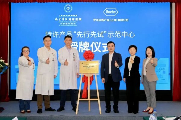 640?wx_fmt=jpeg&from=appmsg#imgIndex=1