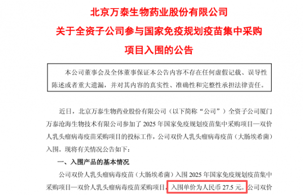 640?wx_fmt=png&from=appmsg#imgIndex=1