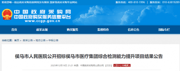 640?wx_fmt=png&from=appmsg#imgIndex=0