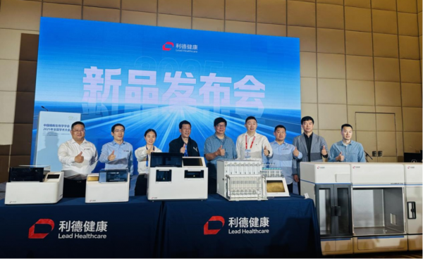 640?wx_fmt=png&from=appmsg#imgIndex=10