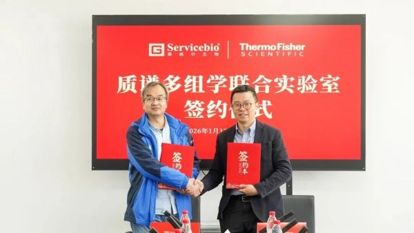 640?wx_fmt=jpeg&from=appmsg#imgIndex=3