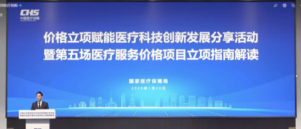 640?wx_fmt=png&from=appmsg#imgIndex=1