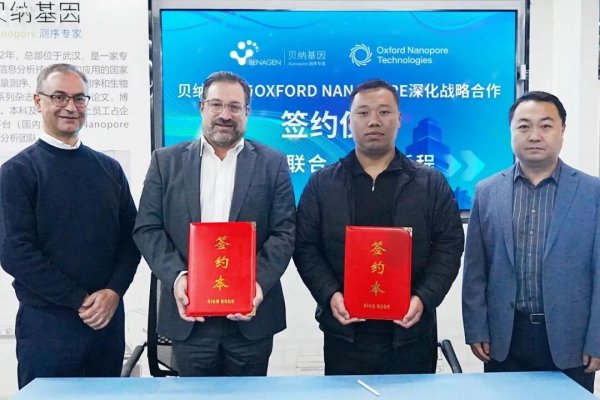 640?wx_fmt=jpeg&from=appmsg#imgIndex=4