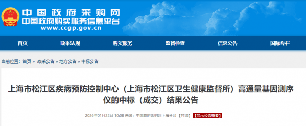 640?wx_fmt=png&from=appmsg#imgIndex=1