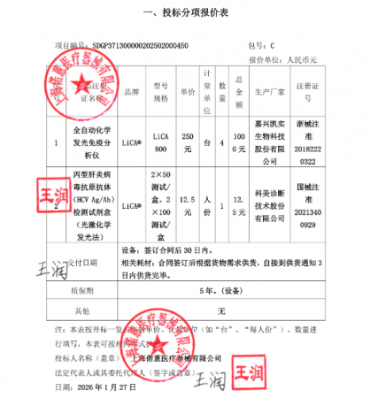640?wx_fmt=png&from=appmsg#imgIndex=1