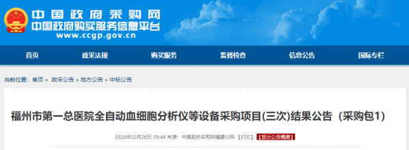 640?wx_fmt=png&from=appmsg#imgIndex=0