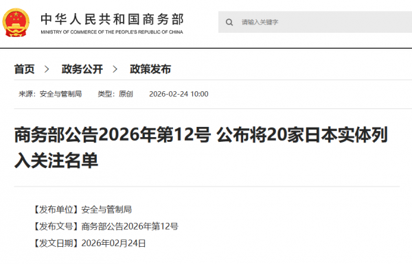 640?wx_fmt=png&from=appmsg#imgIndex=5