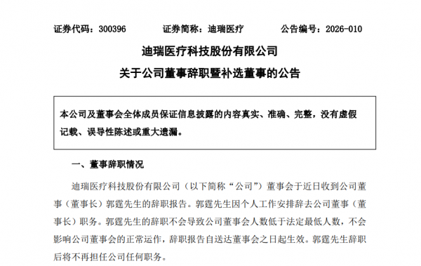 640?wx_fmt=png&from=appmsg#imgIndex=5