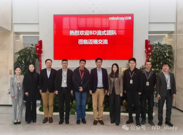 640?wx_fmt=png&from=appmsg#imgIndex=6