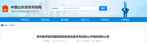 640?wx_fmt=png&from=appmsg#imgIndex=2