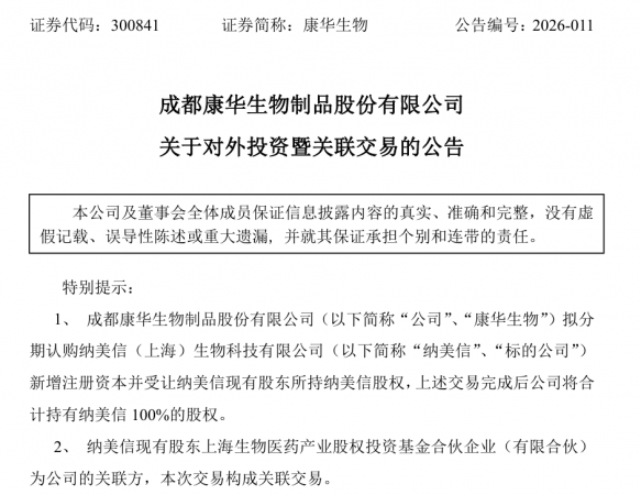 640?wx_fmt=png&from=appmsg#imgIndex=3