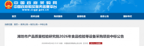 640?wx_fmt=png&from=appmsg#imgIndex=0