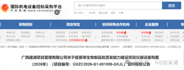 640?wx_fmt=png&from=appmsg&watermark=1#imgIndex=1